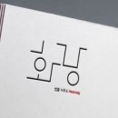 전중법률사무소 이미지