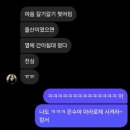 소담한방병원 이미지