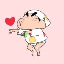 국가대표쪽갈비 - 부천시 원미구 신흥로118번길 54 | 국가대표쪽갈비