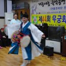장구경로당 Daum카페