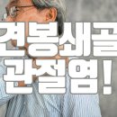 금일마취통증의학과의원 이미지