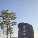 연천파크골프장 Daum카페