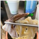 여수새조개 행운무궁화 이미지