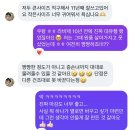 하늘과 땅을 이어주는 하늘사다리 <한국전통매듭> | [공지] 라바제 식기건조대 공구안내, 살림솜씨를 올려주는 가장 기본의 도구