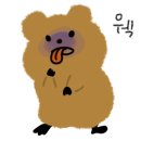 우정초밥 이미지