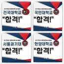 아엠홍