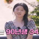 회천국 이미지