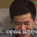 소영이네 이미지