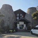 전주첨성대한증막 | 전주 첨성대 한증막 방문 후기