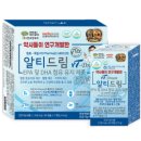 알티에이