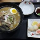 빅돈부리호대점