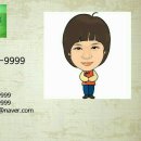 달구지상사 이미지