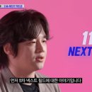 넥스트필드 - 중랑구 망우로76길 50-13 | 넥스트필드