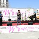 안산시립예술단 특별기획공연 W음악회 이미지