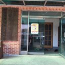 삼월리 경로당 이미지