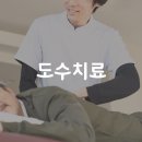 경산신경외과의원 이미지