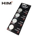 에이치아이엠 이미지