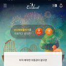 캐리비안까페 이미지