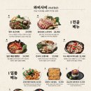 와비사비 이미지