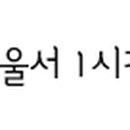 대림특수인쇄