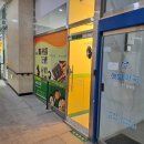 리틀꼬마김밥안양 이미지