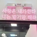 카페051 물금점 네이버블로그