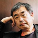 구마네 이미지