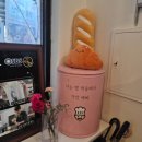 우석다방 이미지