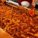 맵부심떡볶이 이미지