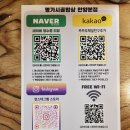 명가손맛 이미지