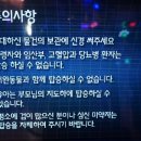 골라 게임랜드 이미지