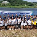 금산여자중학교 이미지