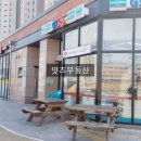 마스터뷰 세탁소 네이버블로그