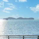 그날 펜션 네이버블로그