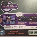 고고 노래연습장 | 🎤 평촌역 코인노래방 추천｜판타스틱 코인노래연습장 평촌역점 후기 (데이트 장소로 딱!)