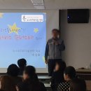 새마을조선소 이미지