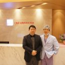 UBA성형외과 세계일보