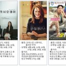 제주시서부치매안심센터 이미지