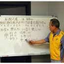 시지경로당 이미지