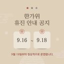 예산정형외과 이미지