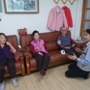 임광아파트경로당 이미지