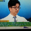 유재욱재활의학과의원 네이버블로그
