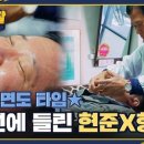 성심이용원