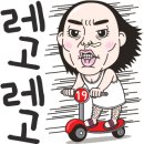 고수의해물칼국수&명촌면옥 이미지