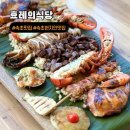 효레의식당 | 속초 청초호 맛집 비주얼에 반하고 맛에 기절하는 인생 맛집 효레의식당 후기