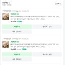 감성빵집