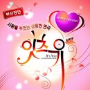 예노소극장 이미지