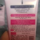 더캐어광택 이미지