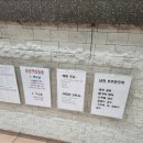 김상준내과의원 이미지