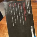 승희카센타 이미지